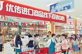 全球购物与留学新趋势 下午三点跨境消费热与自费留学中介服务的崛起