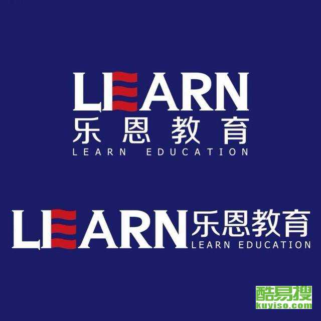 深圳酷易搜自费出国留学中介服务 值得信赖的留学伙伴